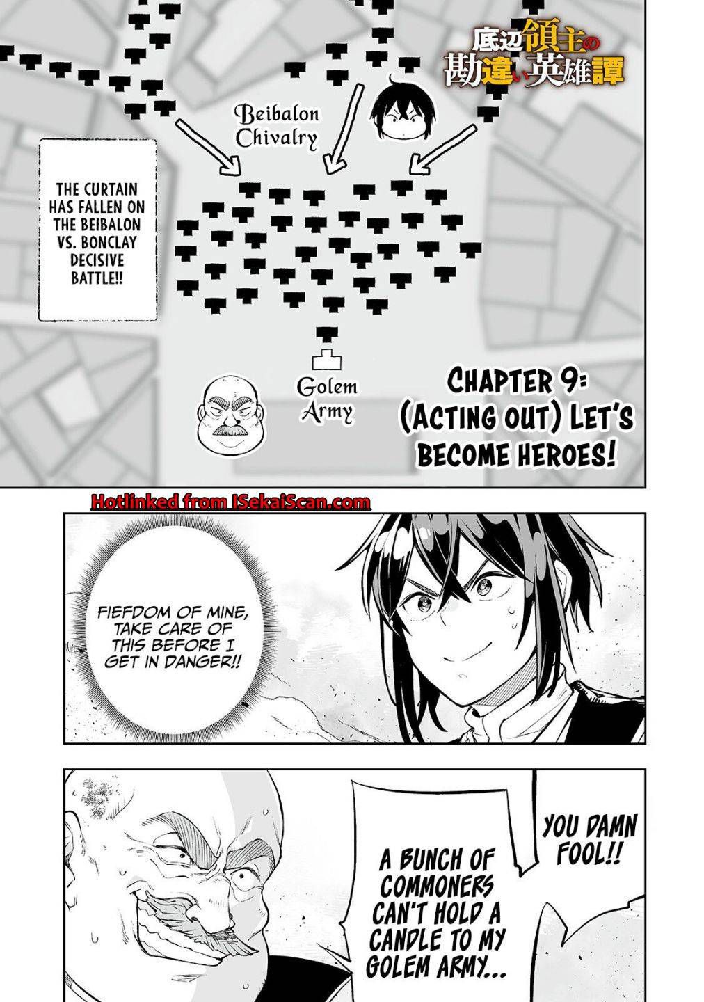 The Story of Lord, Devasted Manor who Grows by Misunderstanding Chapter 9 2